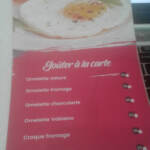 Menu Vabiano Kenitra August 2023 101905-752800